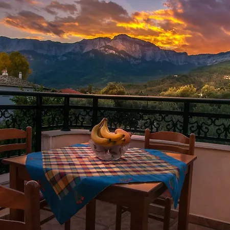 Apollonio Apartamento